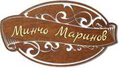 Click to return to Home page